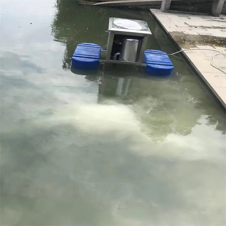 Sewage treatment aerator