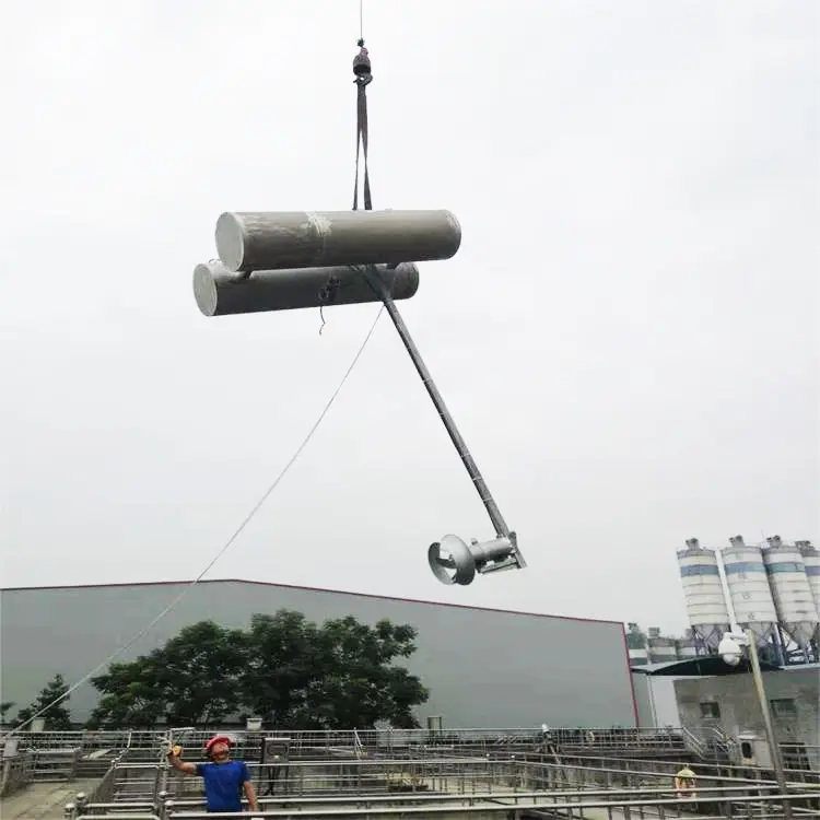 浮動潛水攪拌機2