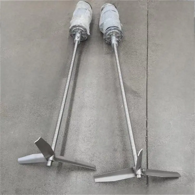槳式攪拌機.jpg