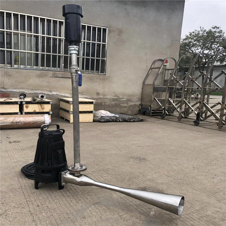 Bugle head jet aerator