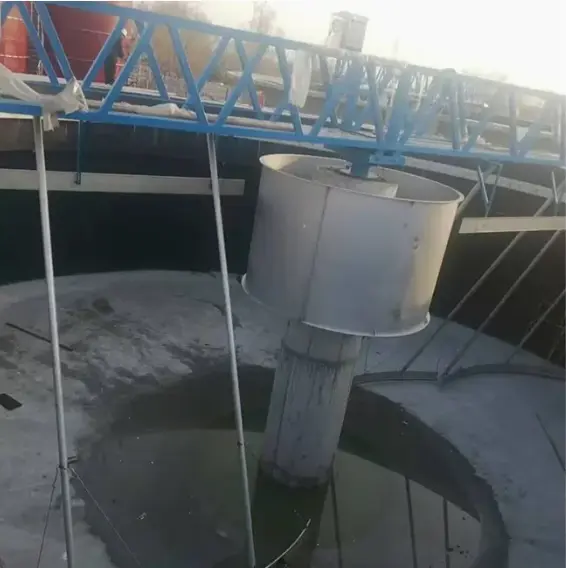 Pengikis jambatan penuh transmisi sekeliling untuk tangki pemendapan enap cemar.png