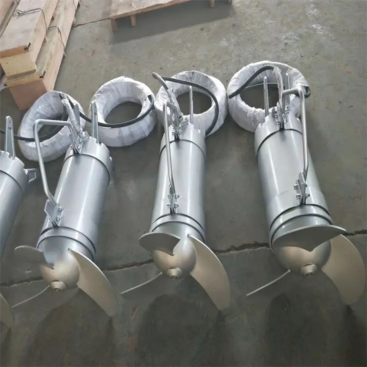攪拌潛水攪拌機