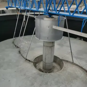 Zbgn週邊傳動全橋刮泥機