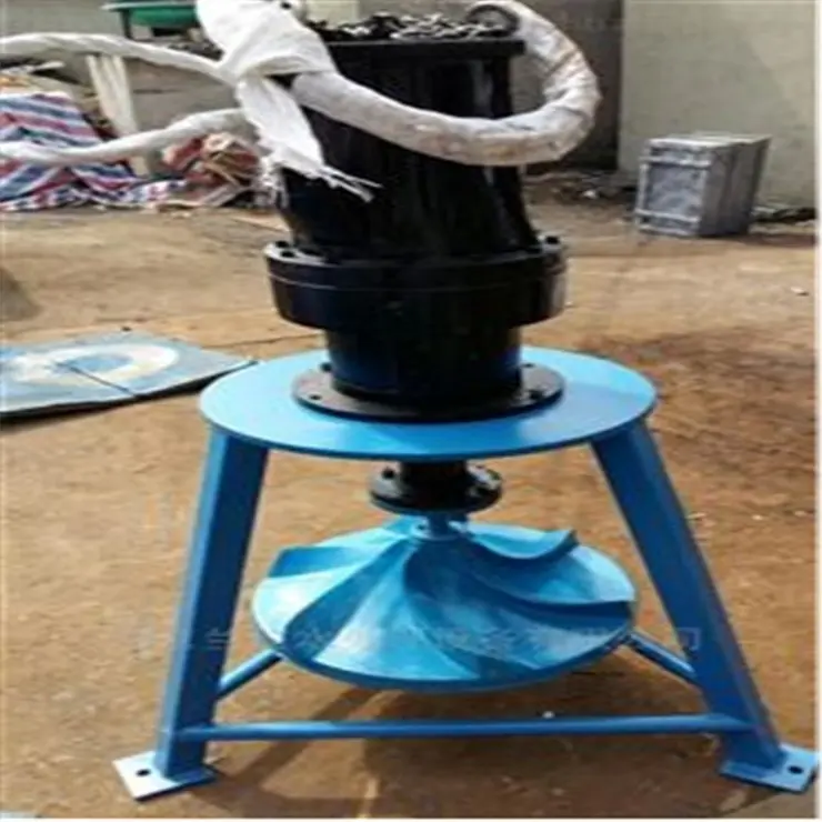 ਛਤਰੀ ਮਿਕਸਰ