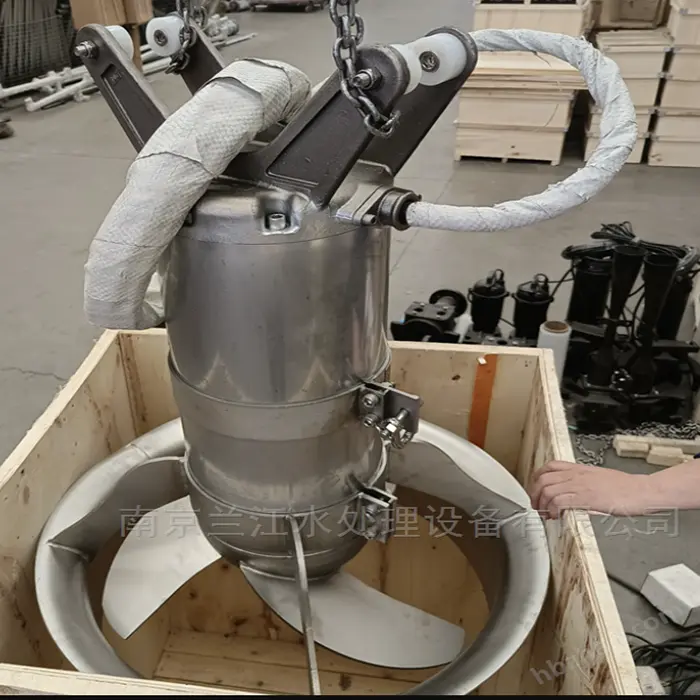 低速潛水攪拌機