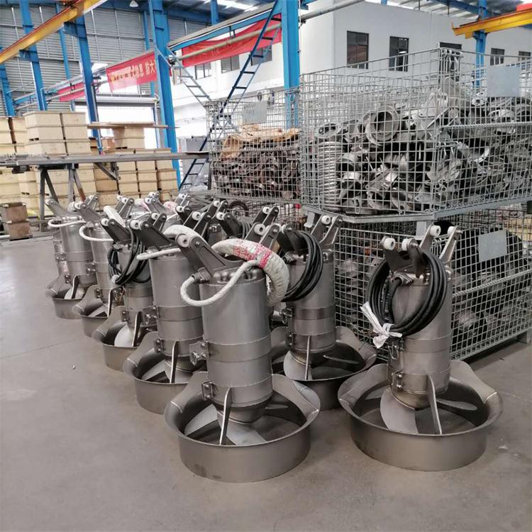 Peranti pembancuh tenggelam