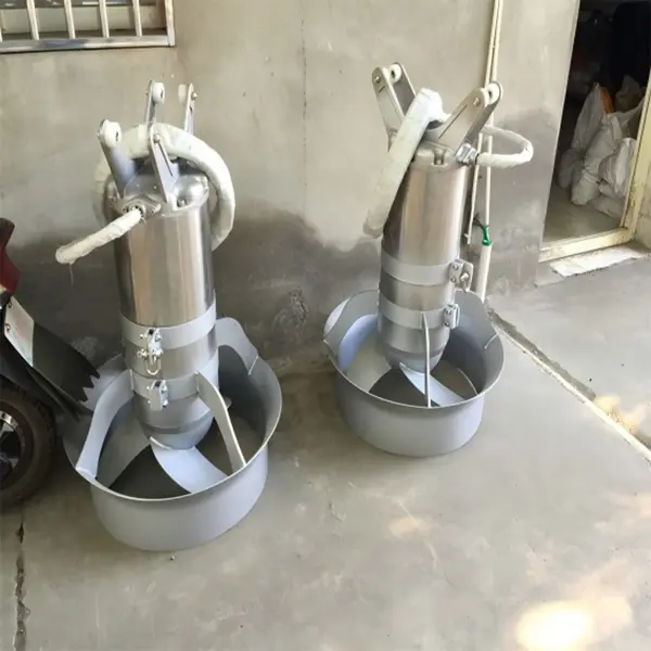 潛水攪拌機