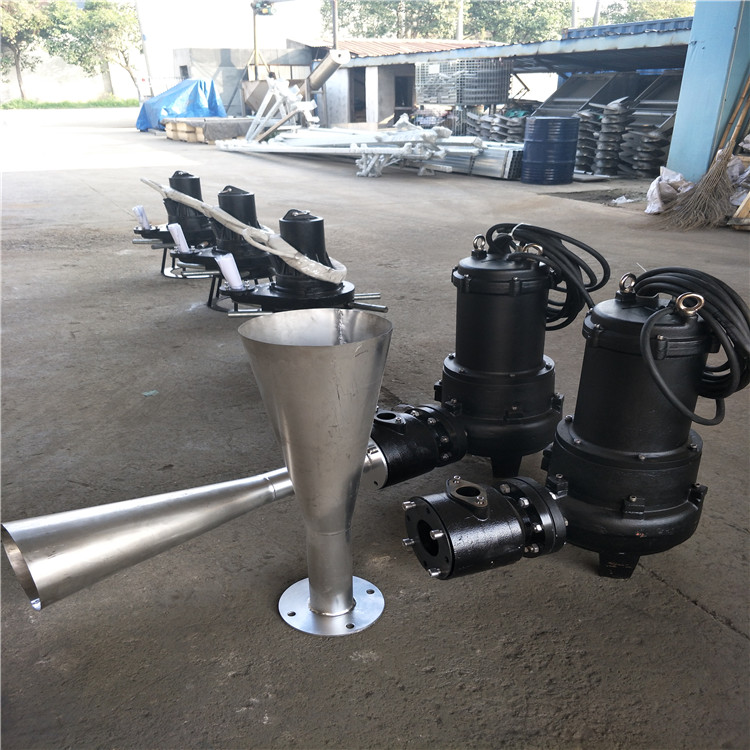 River management submersible aerator