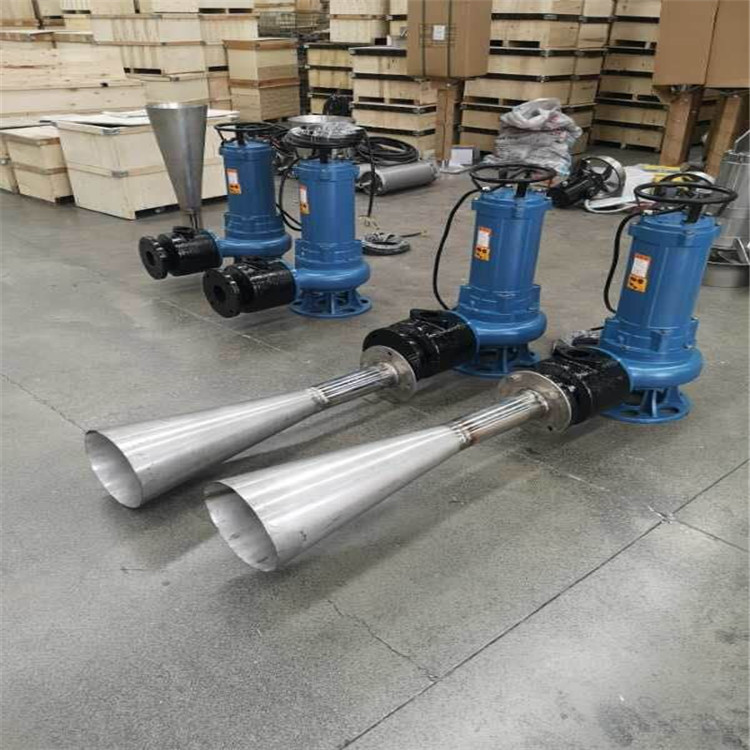 Submersible jet aerator.jpg