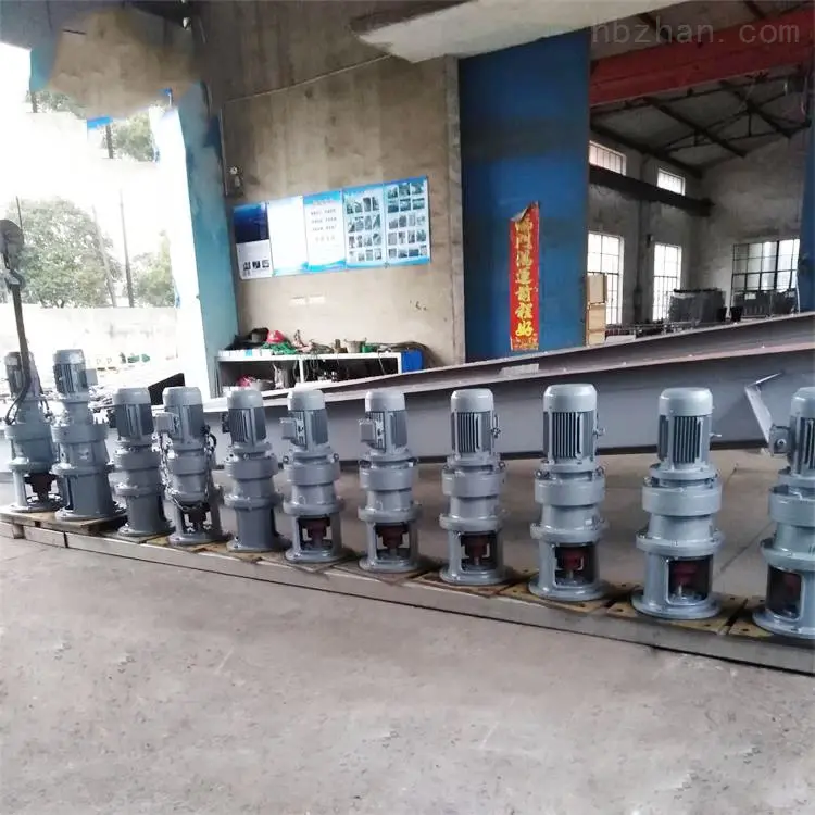 Pengadun kelajuan rendah