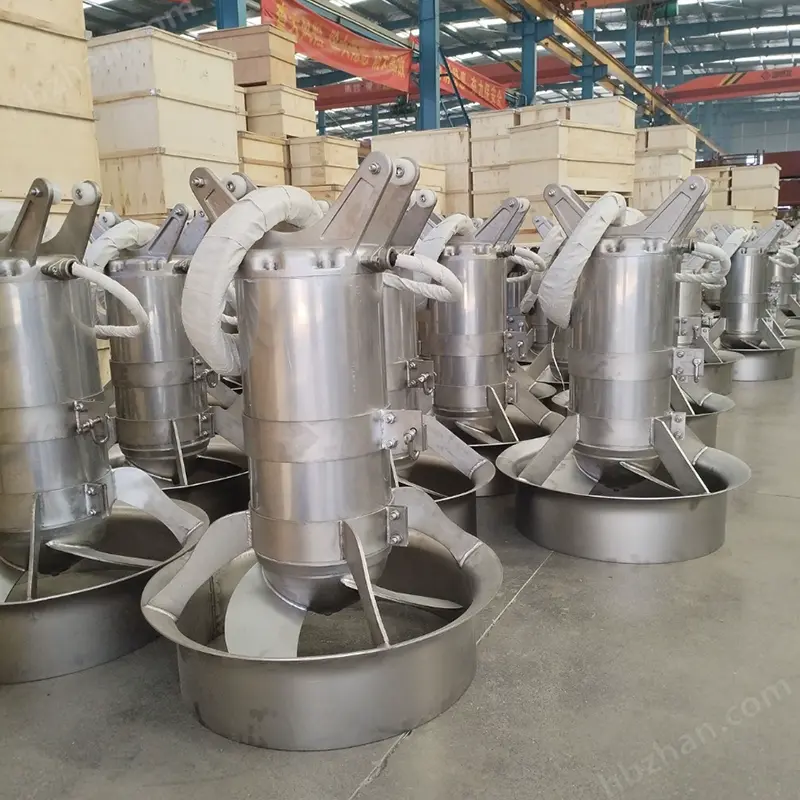 生化污泥池潛水攪拌機