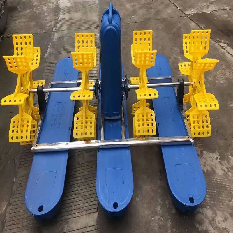 Waterwheel type aerator.jpg